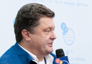 Порошенко считает, что Украина не выживет без реформ