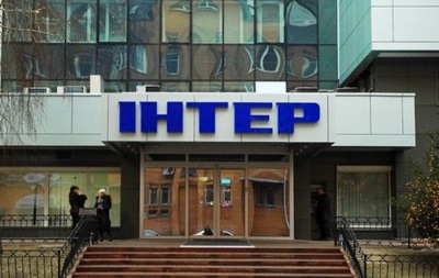 В офисе телеканала Интер киевская милиция ищет взрывчатку