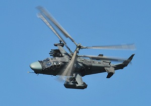 Названа основная версия крушения российского вертолета Аллигатор