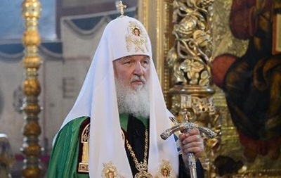 ДНР запросила патріарха Кирила на святкування Хрещення Русі