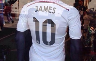 В Мадриде уже продают форму Реала с именем Хамеса Родригеса
