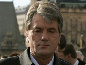 Регионалы предложили Раде расследовать обстоятельства отравления Ющенко