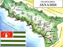 Грузия готовит вторжение в ближайшие дни - Минобороны Абхазии