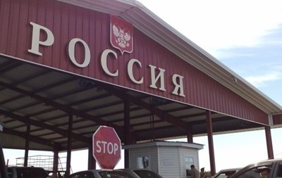 Россия эвакуировала пункт пропуска Новошахтинск из-за стрельбы в Украине