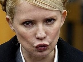 Тимошенко: Стельмах, Ющенко и Балога планировали заработать 4,55 миллиарда гривен
