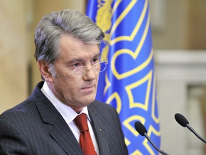 Ющенко обеспокоен случаями предоставления гражданства иностранцам, подозреваемым в преступлениях