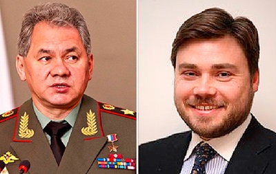 МВС України відкрило кримінальне провадження проти міністра оборони РФ Шойгу