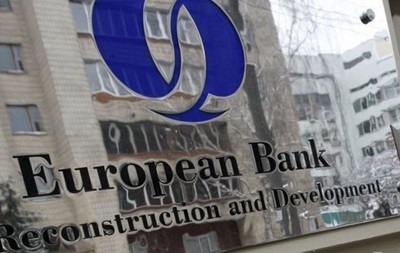 ЕБРР прекратил финансирование новых проектов в России 
