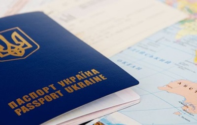 Уряд змінив зовнішній вигляд закордонного паспорта українців 