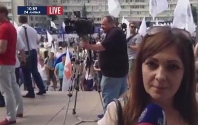В Киеве предприниматели митингуют под зданием ЦИК
