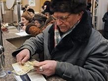 Тимошенко: 6 млн. граждан получили компенсации за сбережения
