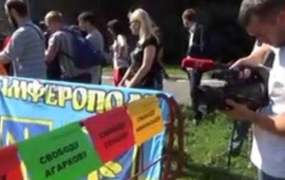 У Києві посольство Росії пікетують на підтримку Надії Савченко 