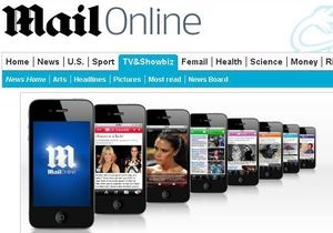 Сайт газеты The Daily Mail впервые вышел на прибыль