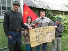 В Эстонии два хутора объявили себя советской республикой