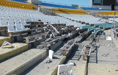 Во время обстрела Луганска пострадал стадион Зари