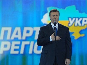 Янукович пообещал вдвое увеличить зарплаты военным и повысить пенсии задним числом