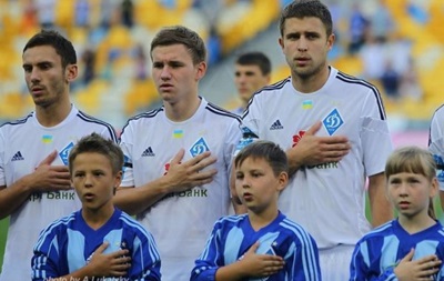 Динамо поместило на свою игровую форму флаг Украины (фото)
