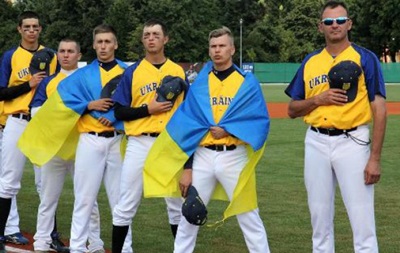 Бейсбол. Сборная Украины заняла четвертое место на молодежном чемпионате Европы