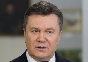 Янукович обещает: иностранным инвестициям в Украине не грозит национализация