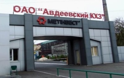 В Авдеевке начали восстанавливать электроснабжение коксохимического завода