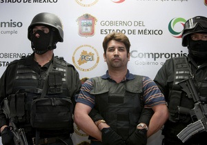 В Мексике арестован лидер наркокартеля Рука с глазами