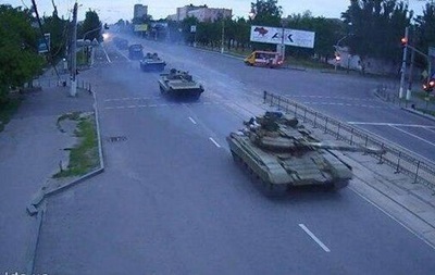 З Росії в Україну прорвалися сім танків - РНБО 