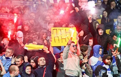 Фанати виконають хіт про Путіна на матчі Ліги чемпіонів 