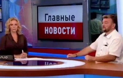 Військовий експерт в ефірі російського ТБ підтвердив ракетний обстріл України 