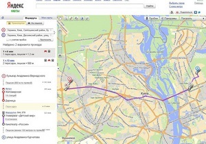 Яндекс.Карты начали составлять маршруты проезда по Киеву на общественном транспорте