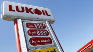 "Лукойл" продає австрійцям свої бензоколонки в Україні 