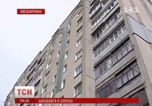 В Хмельницком 4-летний ребенок выпал из окна 7-го этажа и остался жив