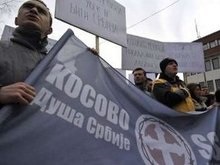 Россия потребовала признать незаконной независимость Косово