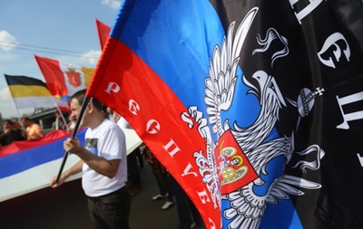В Москве собираются на митинг в поддержку  Новороссии  и Стрелкова