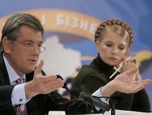 Большинство украинцев негативно оценивают работу Ющенко и Тимошенко