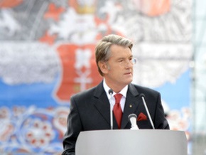 Ющенко подписал указ о всенародном обсуждении его изменений в Конституцию
