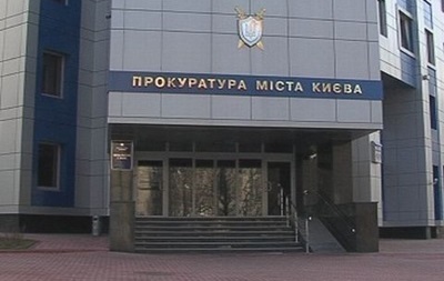 Прокуратура порушила кримінальну справу за зловживання чиновниками КМДА та Київпастрансу 