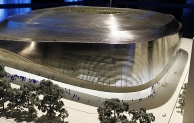 Вищий суд Мадрида призупинив реконструкцію стадіону Реала