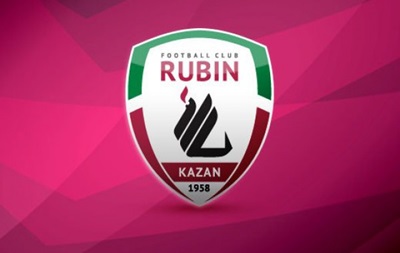 Виробник одягу хоче довести до банкрутства російський футбольний клуб Рубін 