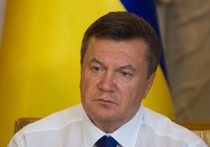 Янукович назначил ответственных за реализацию Программы экономических реформ до 2014 года