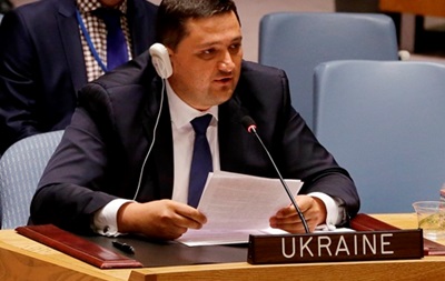 Постпред України в ООН: Гуманітарної катастрофи в країні немає
