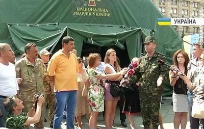 На Майдане развернули мобилизационную палатку Нацгвардии