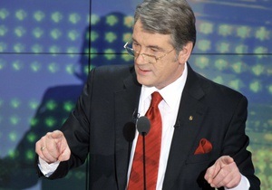 Ющенко не поддержит ни одного из кандидатов во втором туре выборов