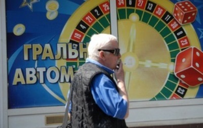 У Києві напали на зал гральних автоматів: поранено п ять осіб