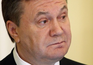 Янукович выразил соболезнования в связи со смертью Михаила Горыня