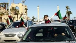 Ливийцы празднуют годовщину восстания против Каддафи