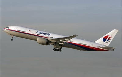 Авіакомпанія Malaysia Airlines припинила торгівлю своїми акціями 