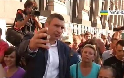 Кличко пообщался с активистами на Майдане