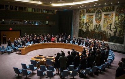 Заседание совбеза ООН онлайн