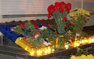 Стали известны имена погибших одесских пограничников
