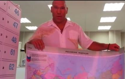 Валуев отправил Псаки карту России